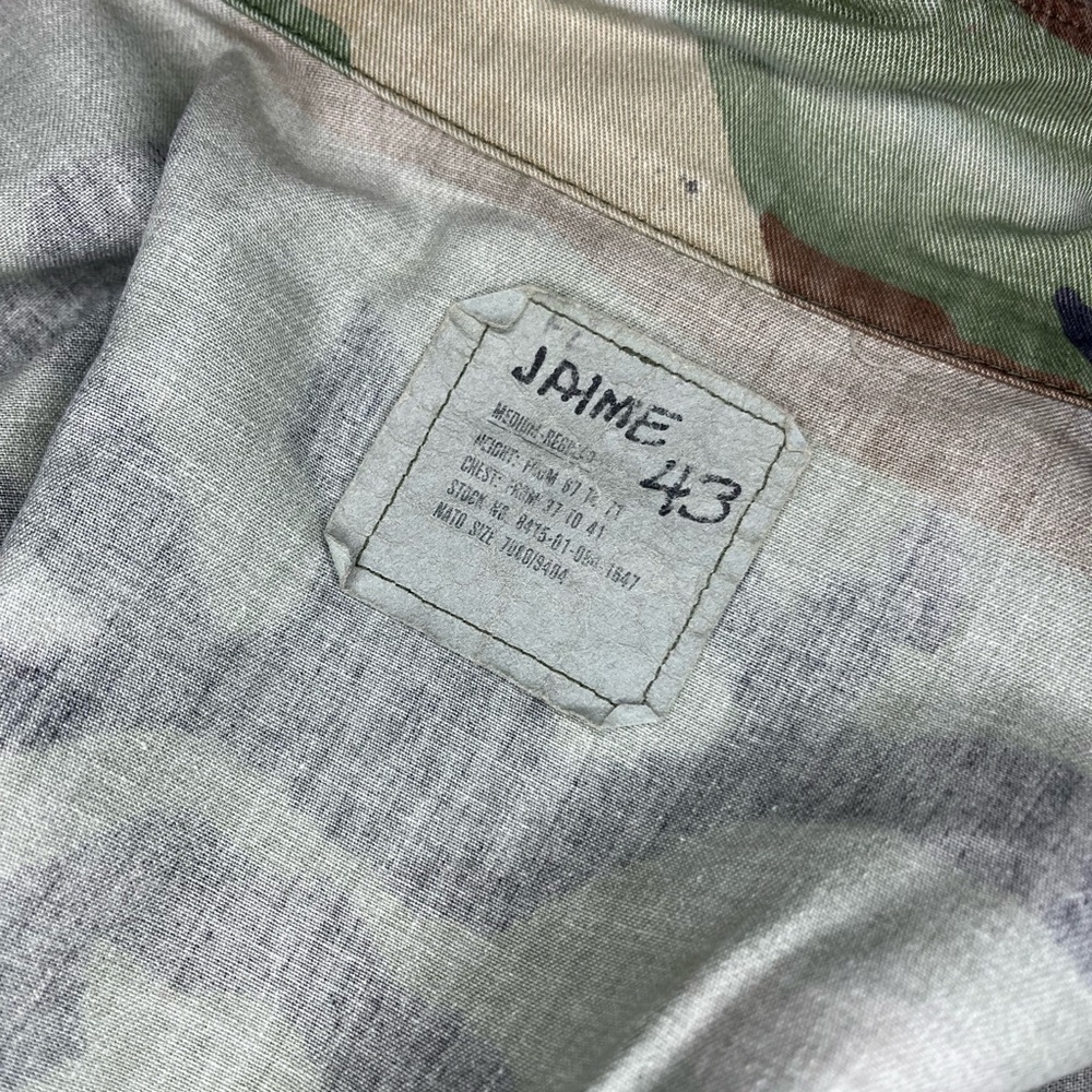 Camouflage Jacket with Pockets - Picture 4 of 4